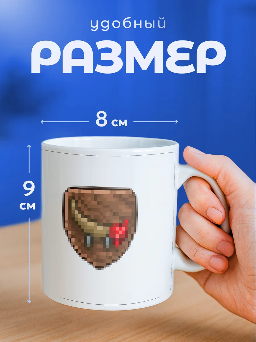 Изображение товара 2 из 6