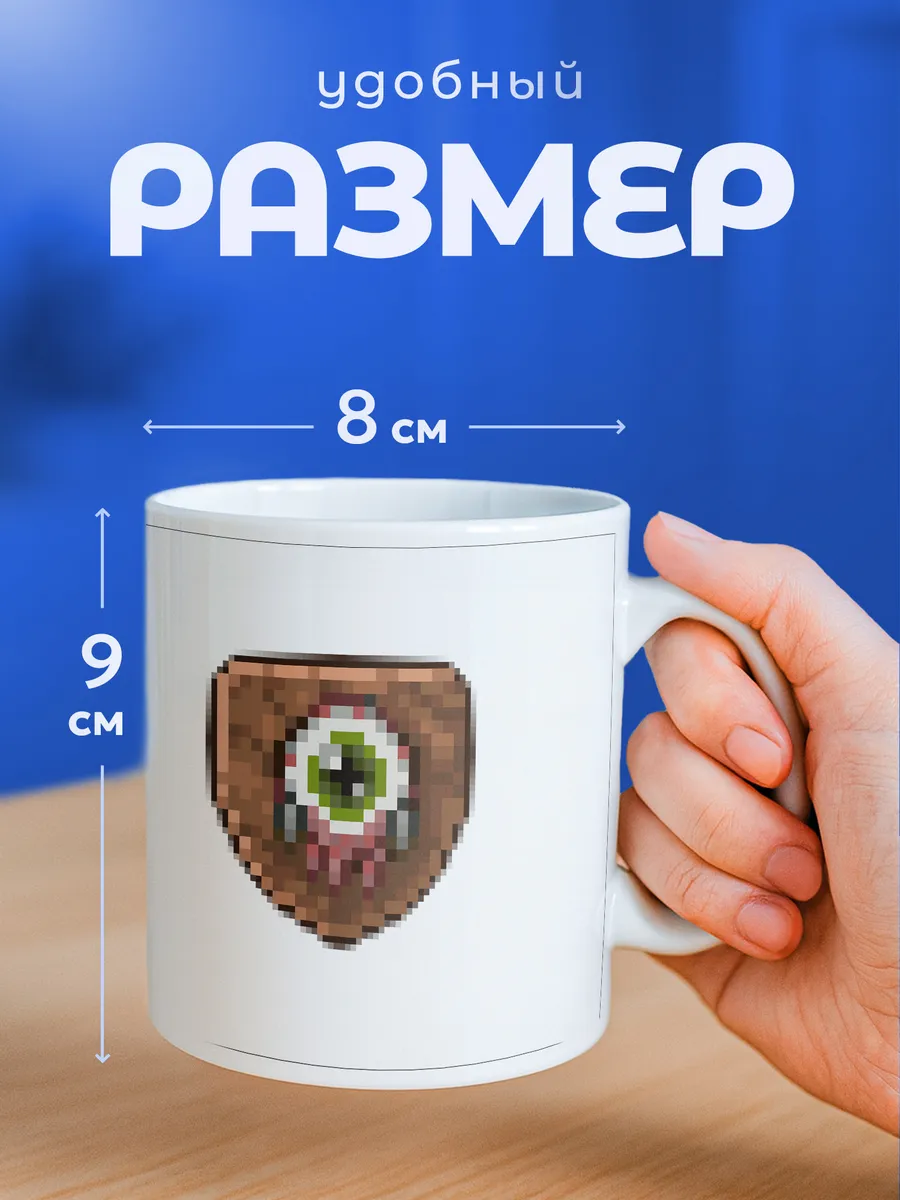 Изображение товара 2 из 6