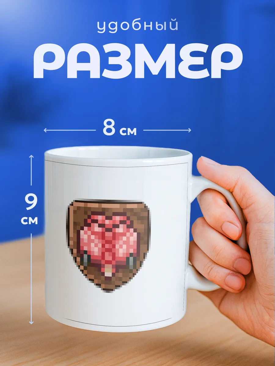 Изображение товара 2 из 6