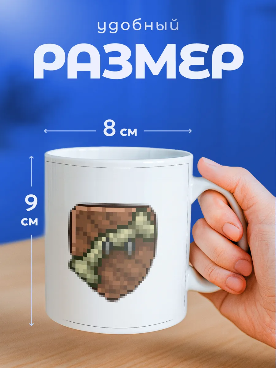 Изображение товара 2 из 6