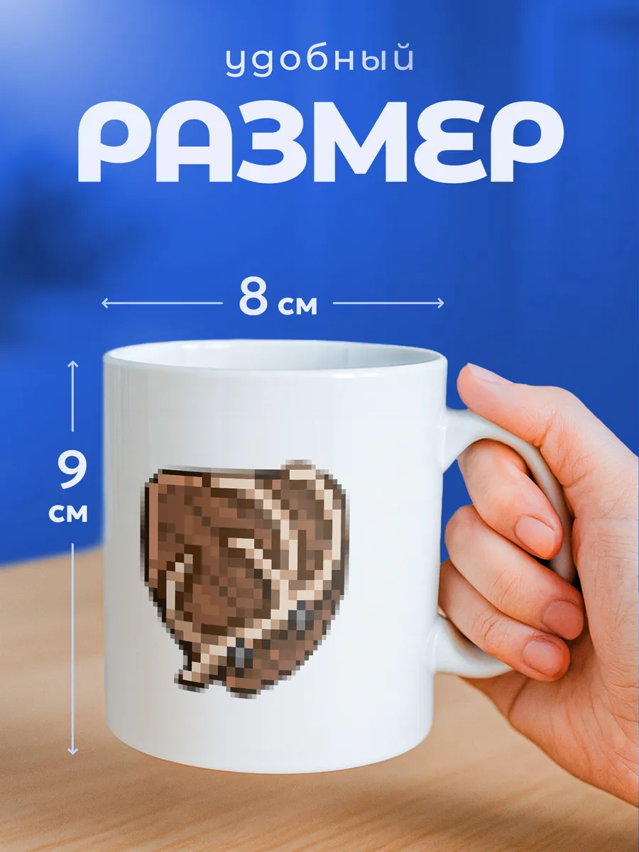Изображение товара 2 из 6