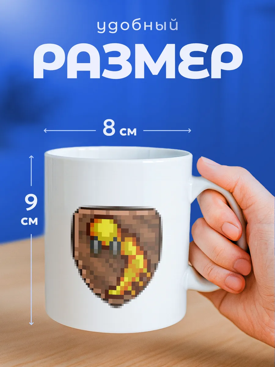 Изображение товара 2 из 6