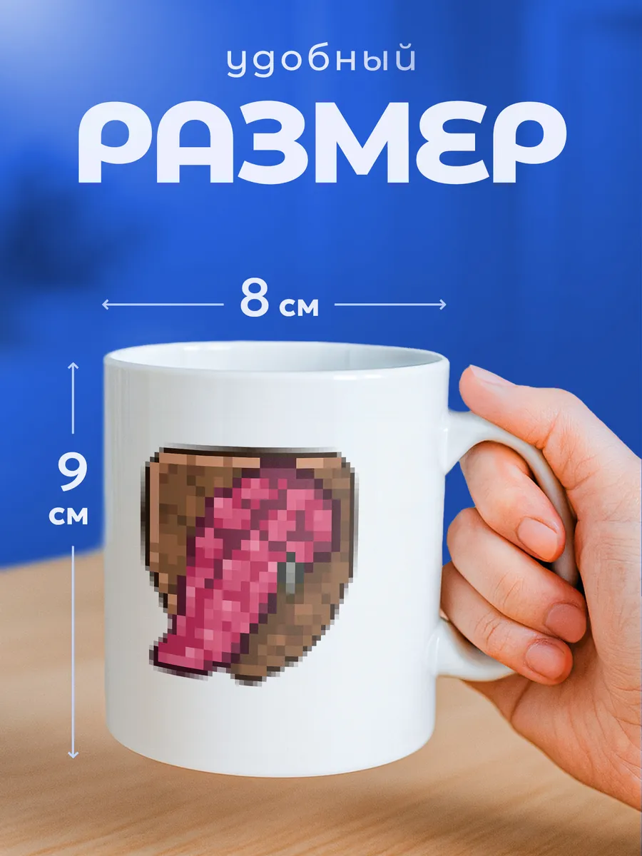 Изображение товара 2 из 6