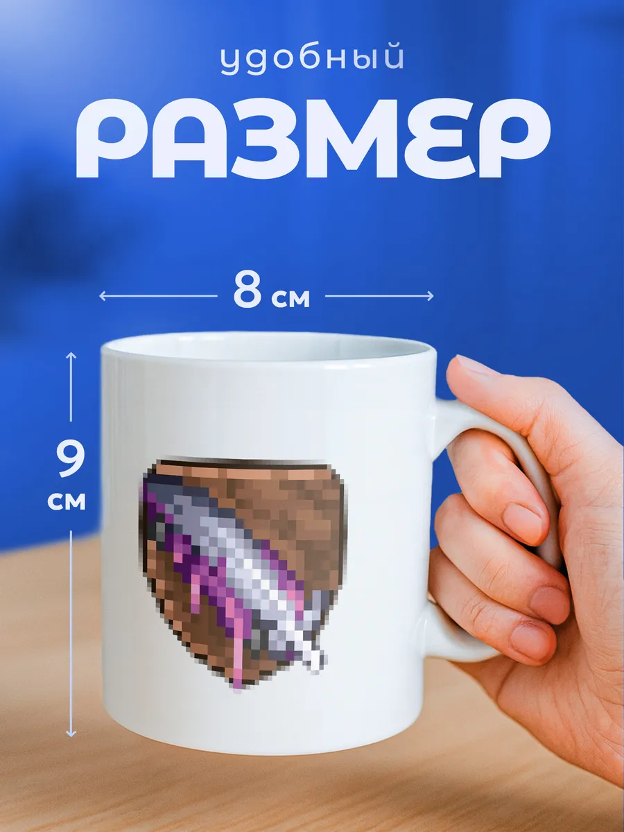 Изображение товара 2 из 6