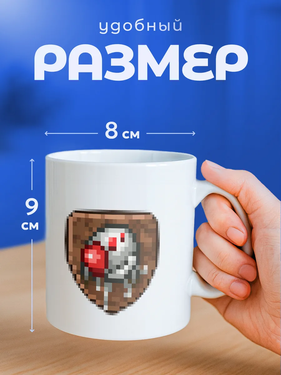 Изображение товара 2 из 6