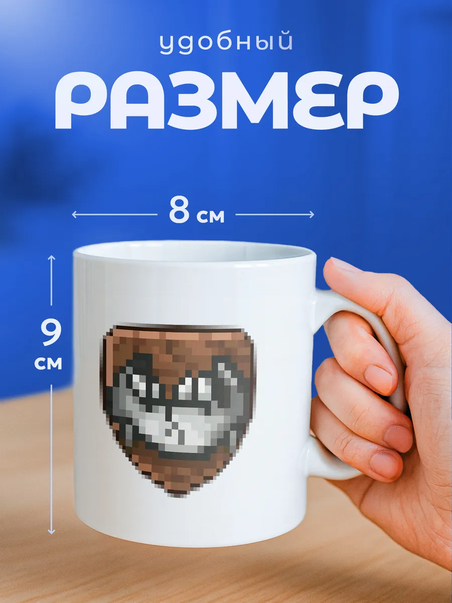 Изображение товара 2 из 6