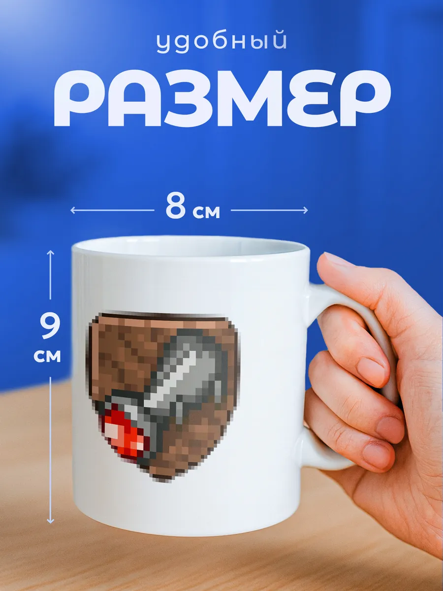 Изображение товара 2 из 6