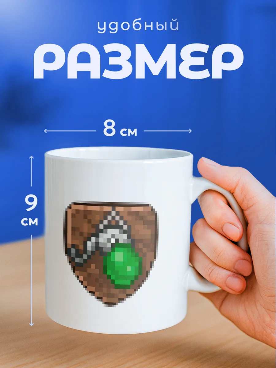 Изображение товара 2 из 6