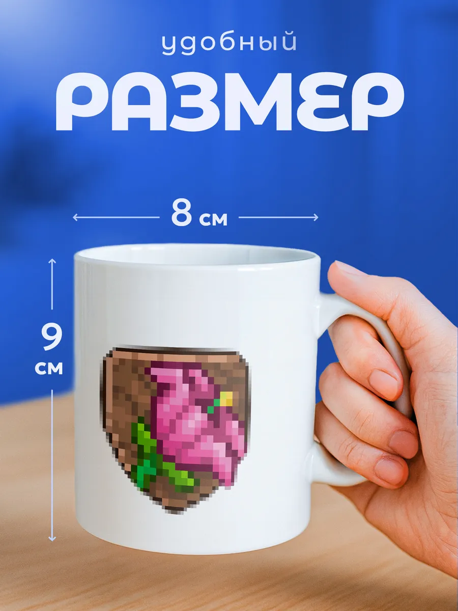 Изображение товара 2 из 6