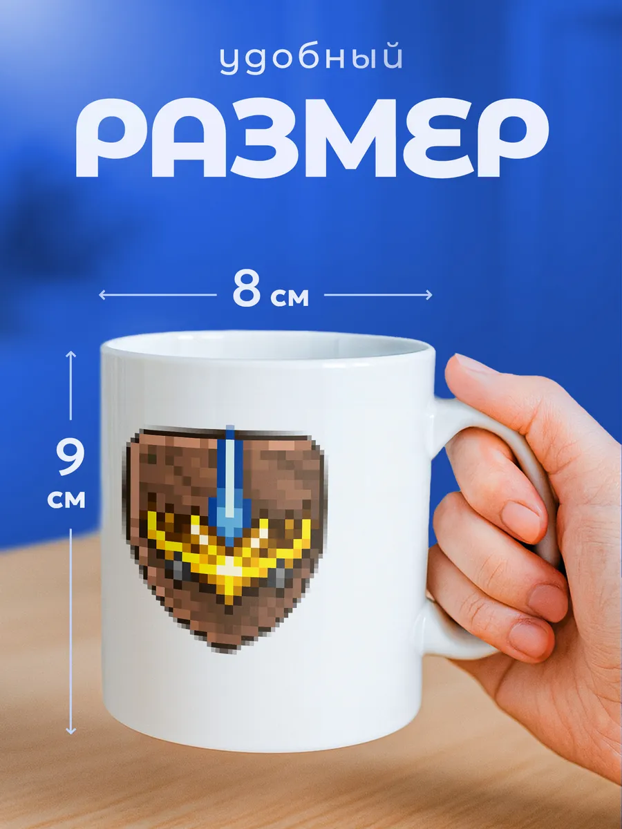Изображение товара 2 из 6