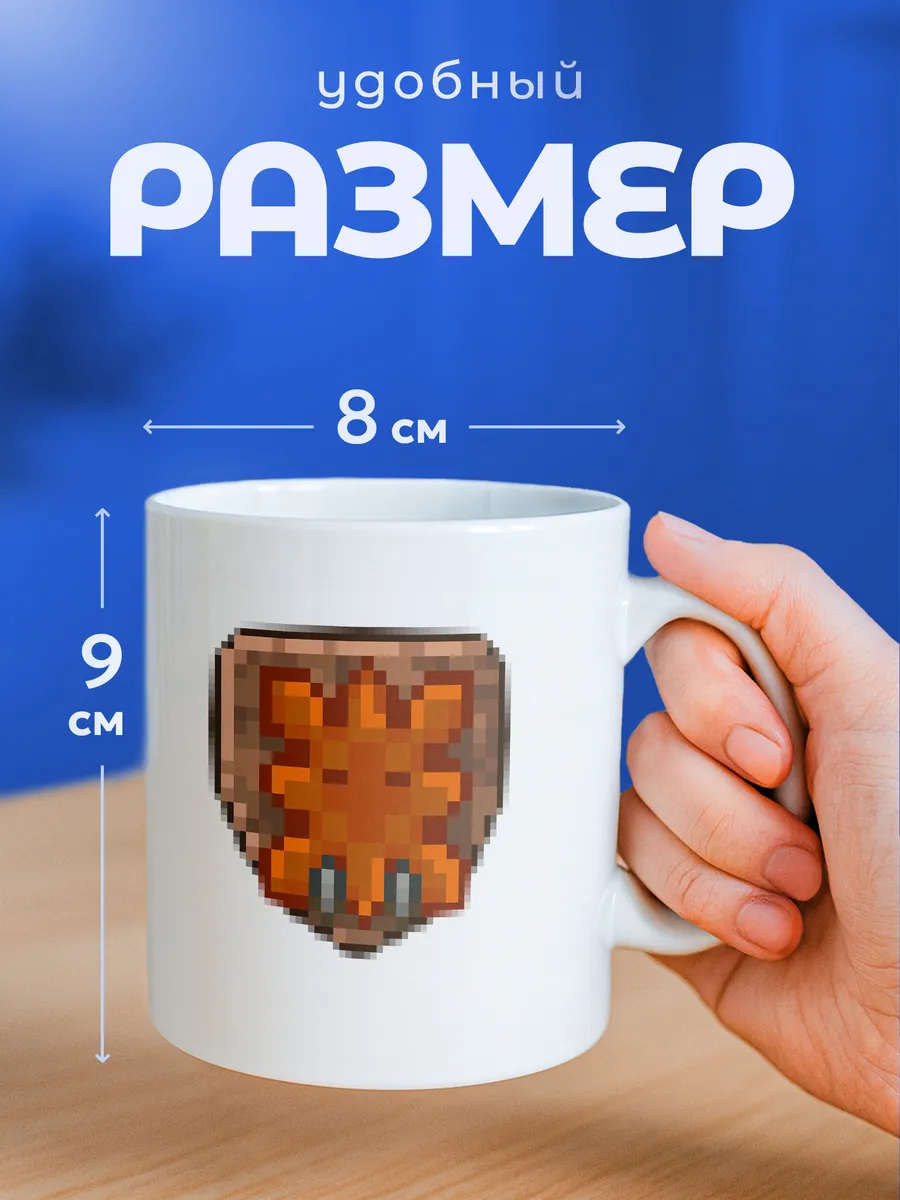 Изображение товара 2 из 6