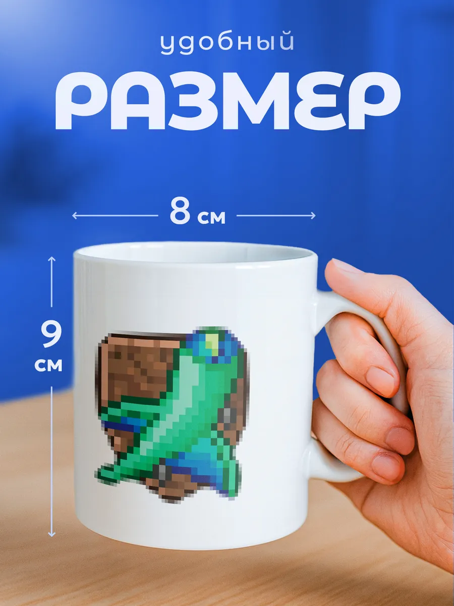 Изображение товара 2 из 6
