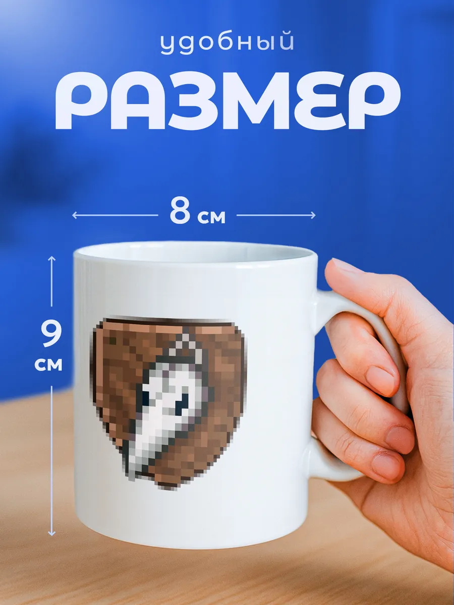 Изображение товара 2 из 6