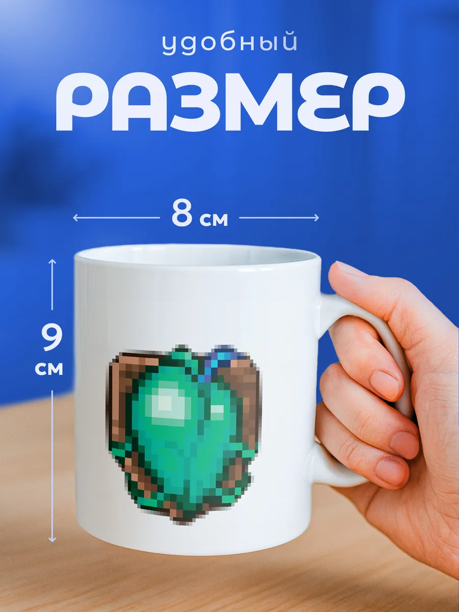 Изображение товара 2 из 6