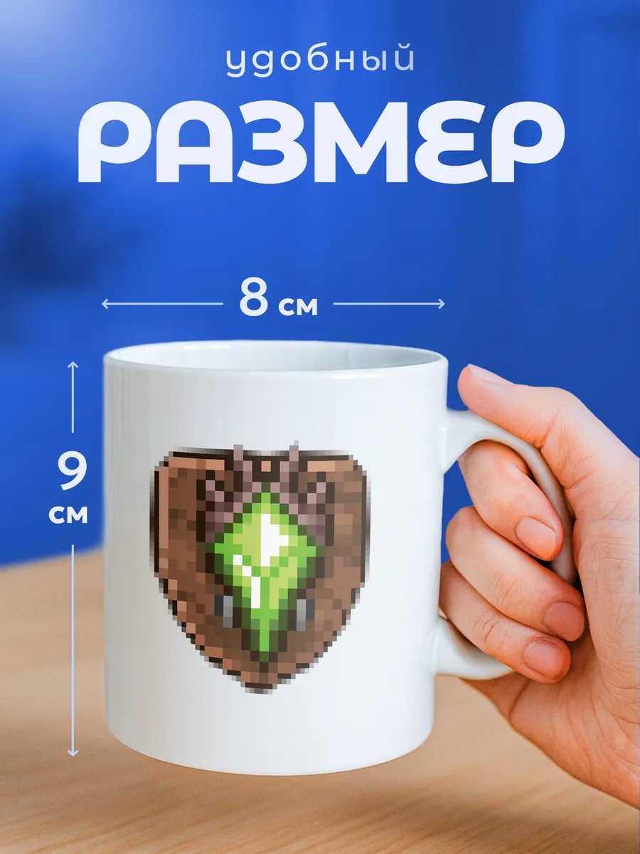 Изображение товара 2 из 6
