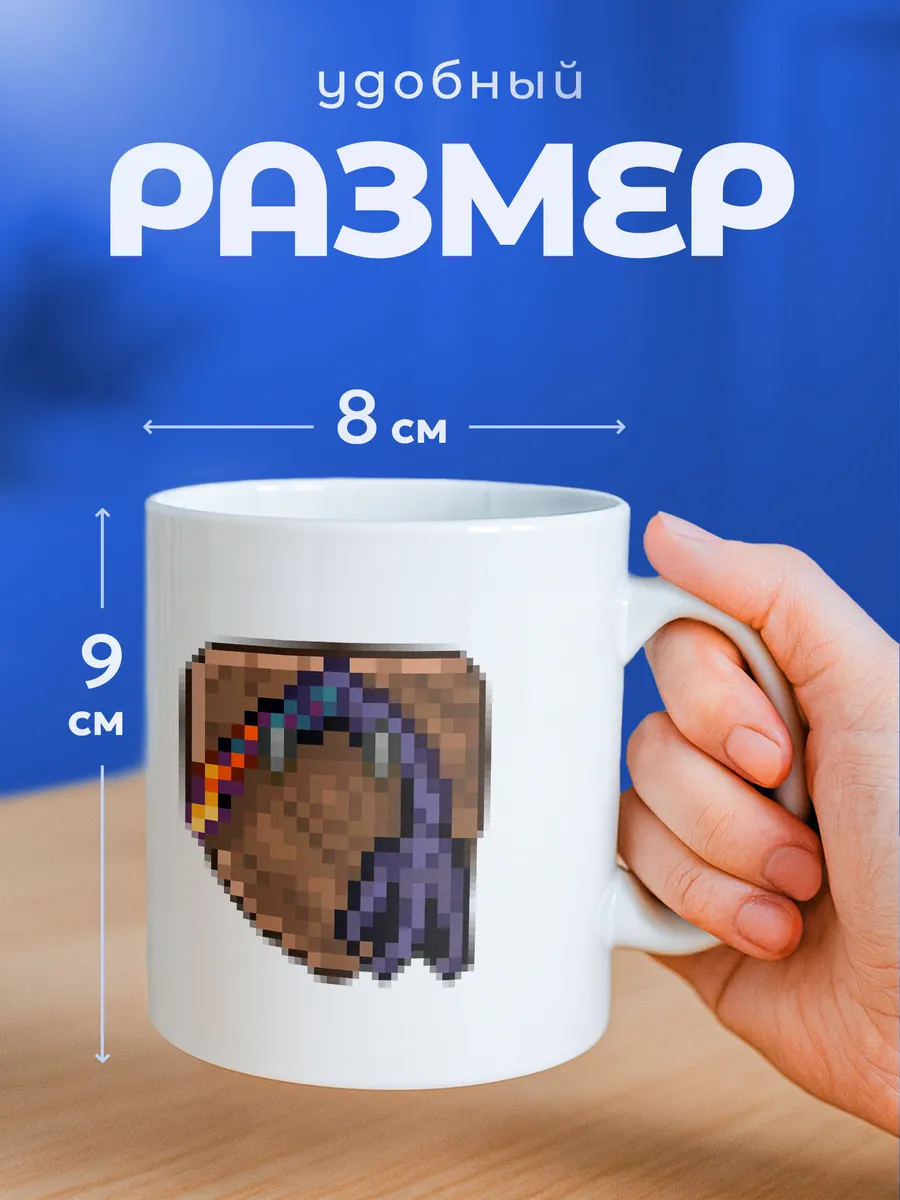 Изображение товара 2 из 6