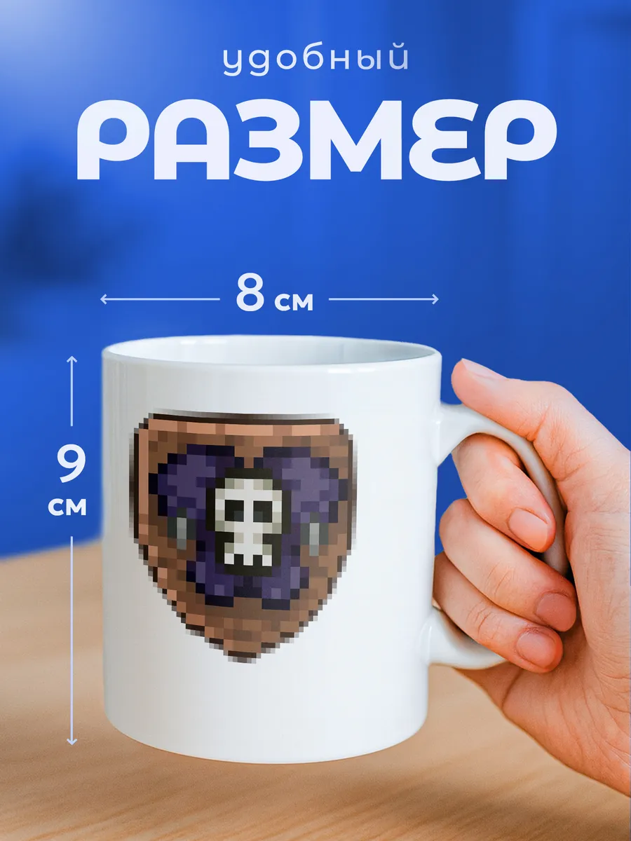 Изображение товара 2 из 6