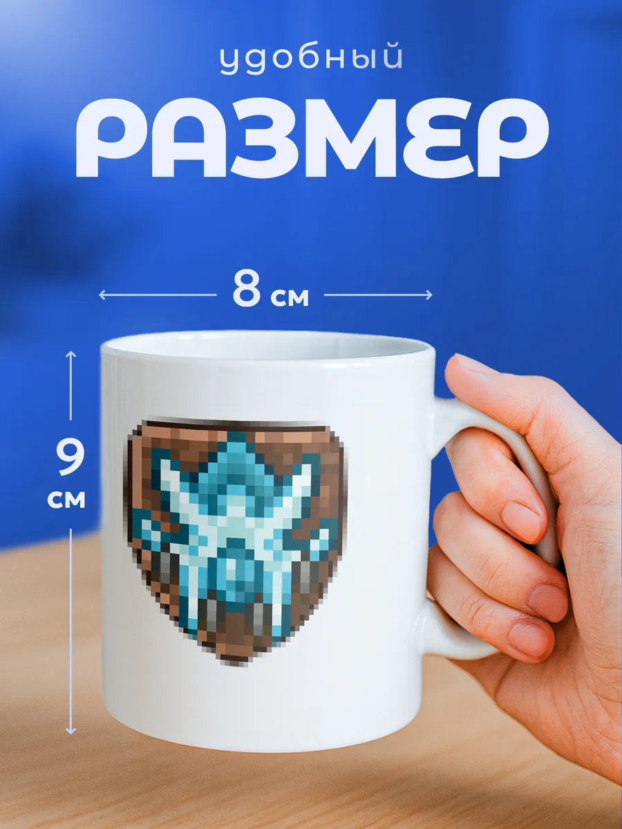 Изображение товара 2 из 6