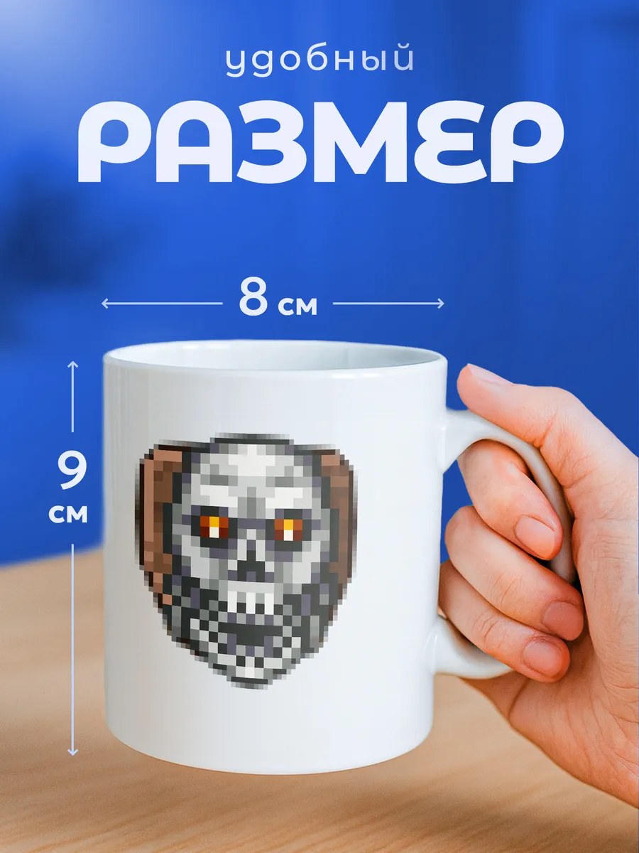 Изображение товара 2 из 6