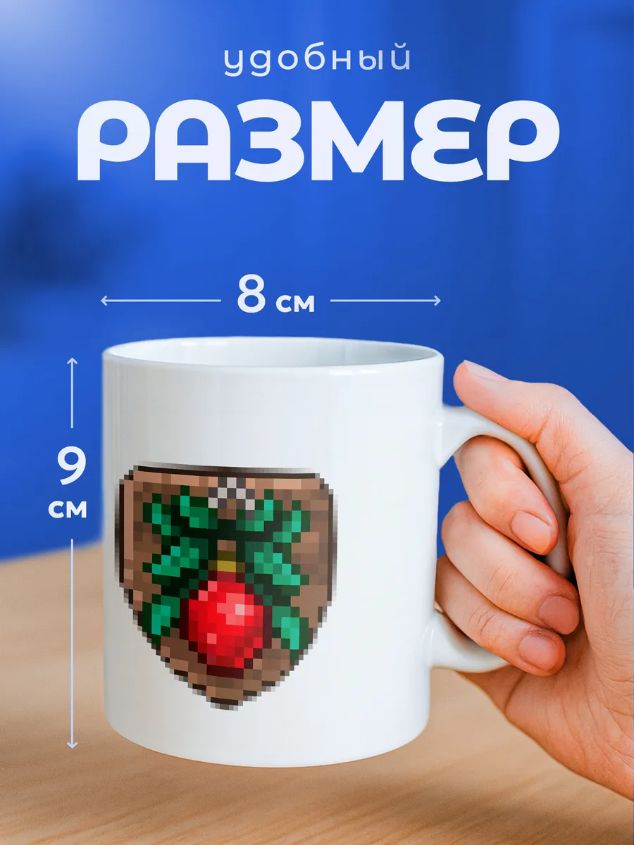 Изображение товара 2 из 6