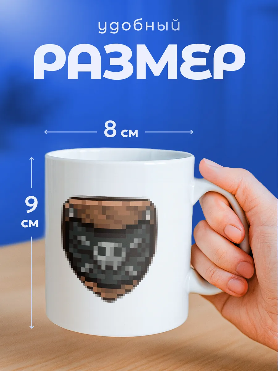 Изображение товара 2 из 6
