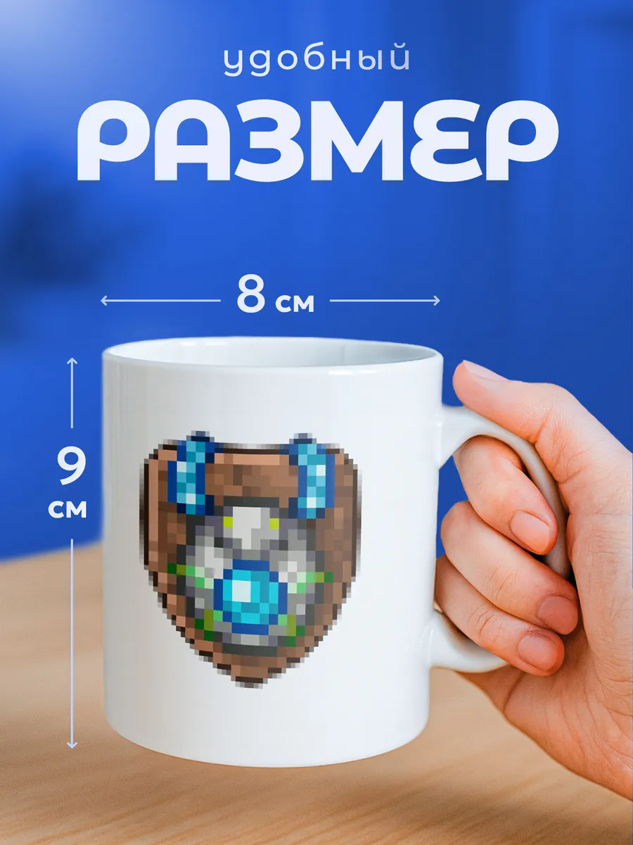 Изображение товара 2 из 6