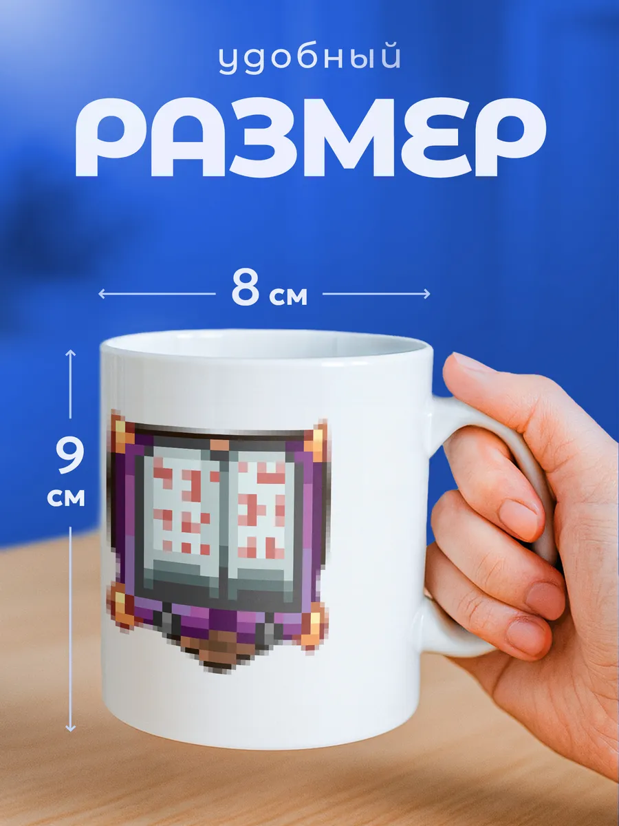 Изображение товара 2 из 6