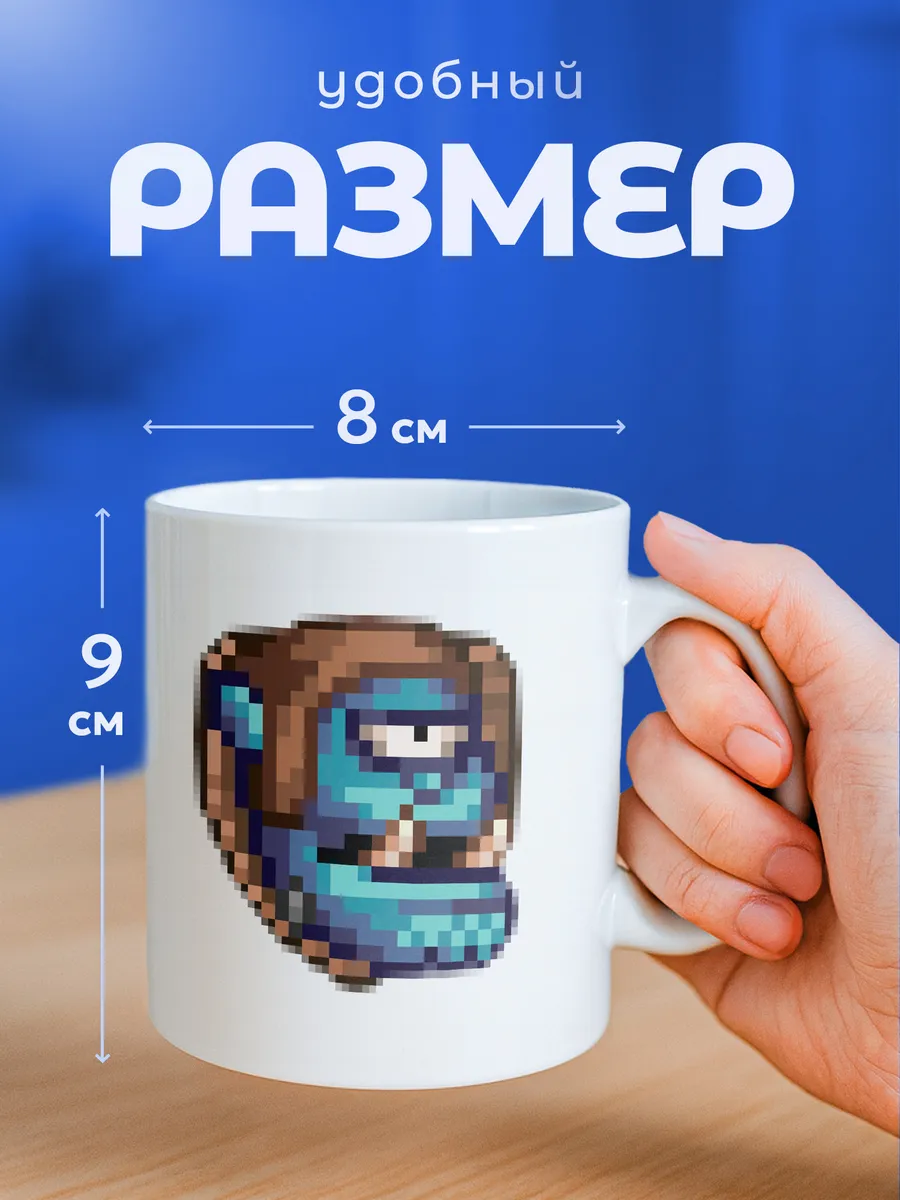 Изображение товара 2 из 6