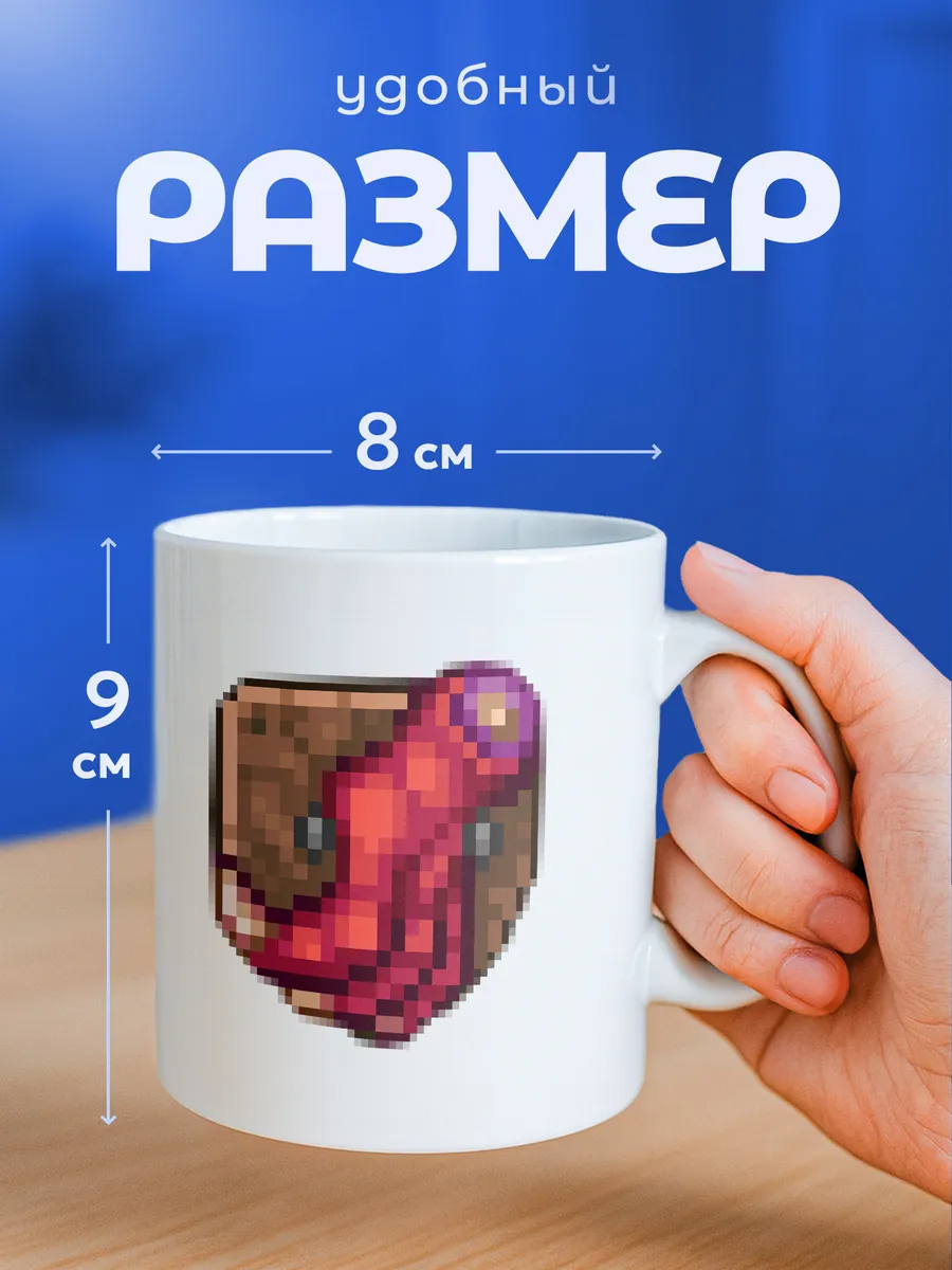 Изображение товара 2 из 6