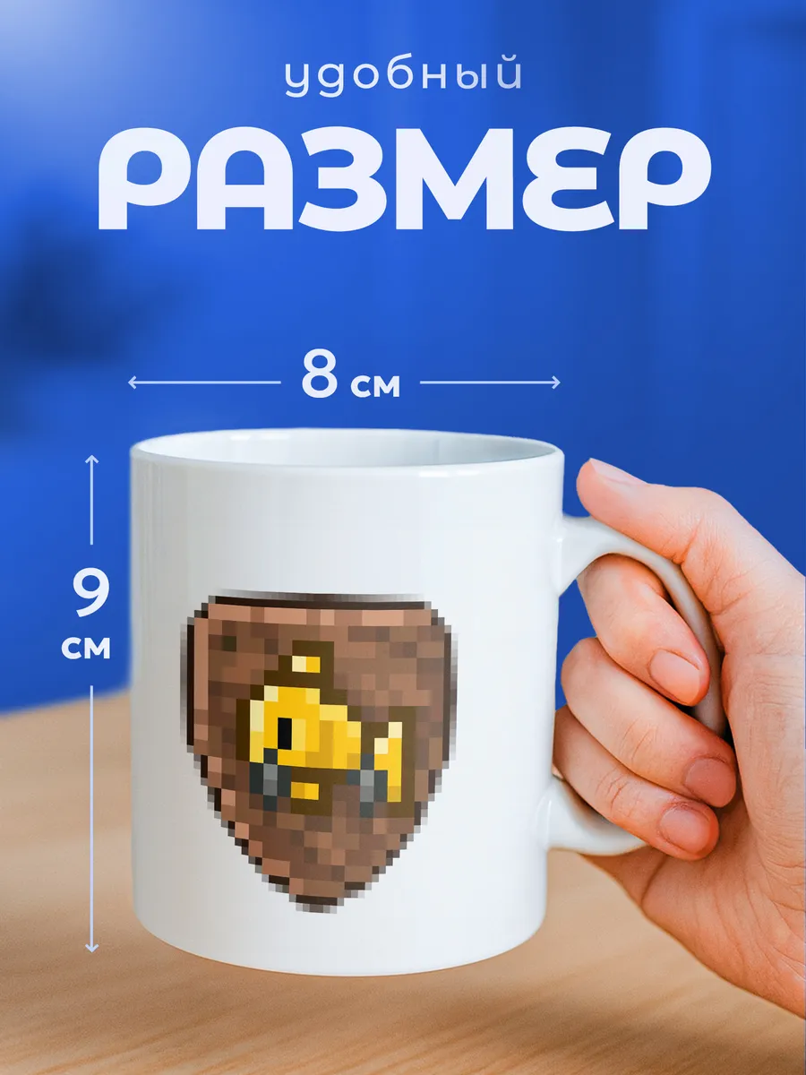 Изображение товара 2 из 6