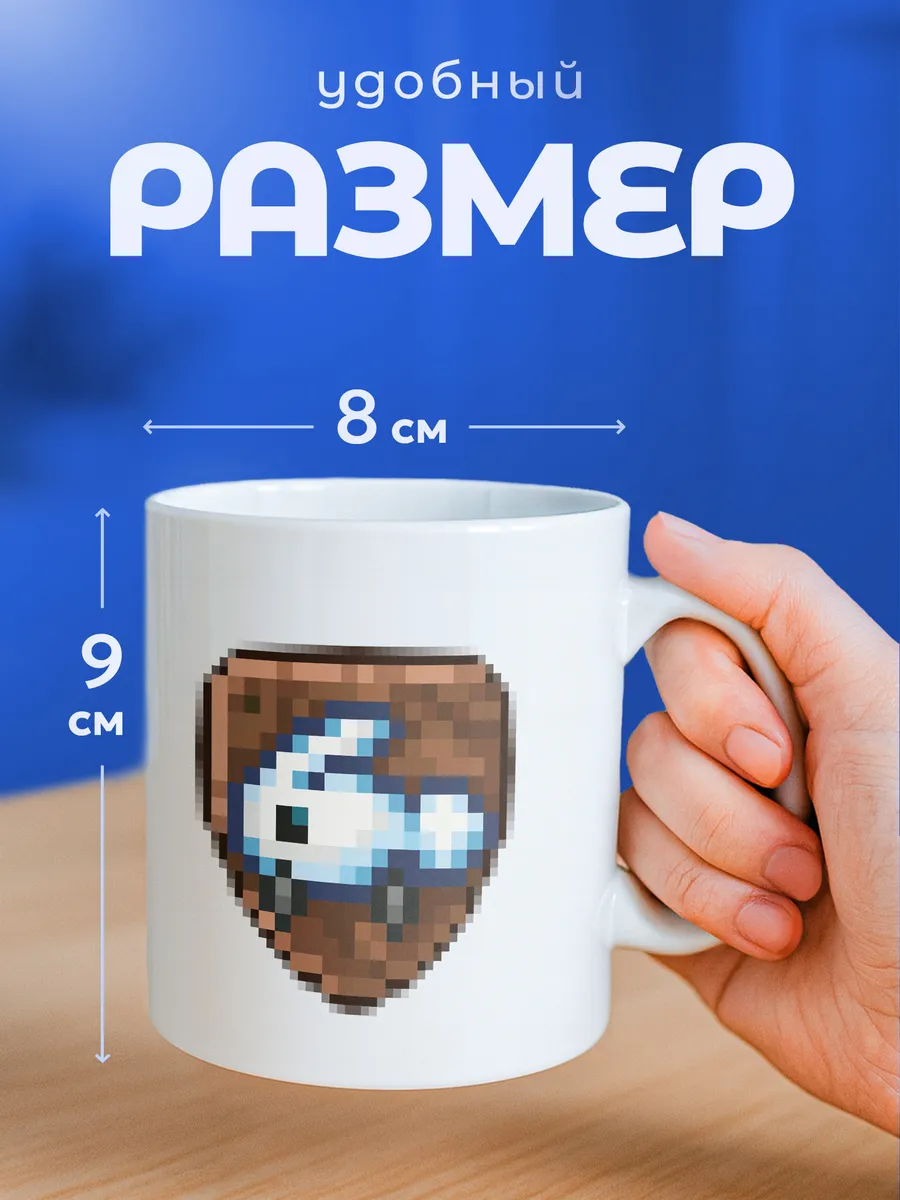 Изображение товара 2 из 6