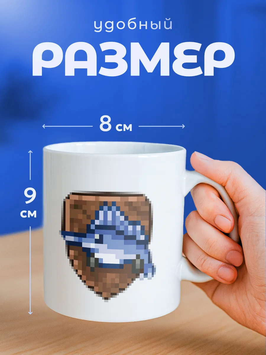 Изображение товара 2 из 6