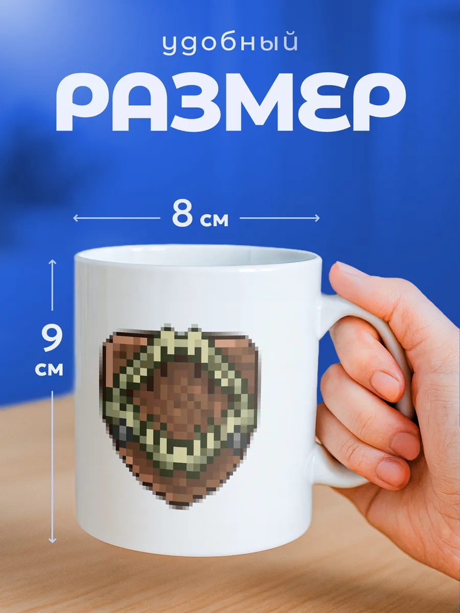 Изображение товара 2 из 6