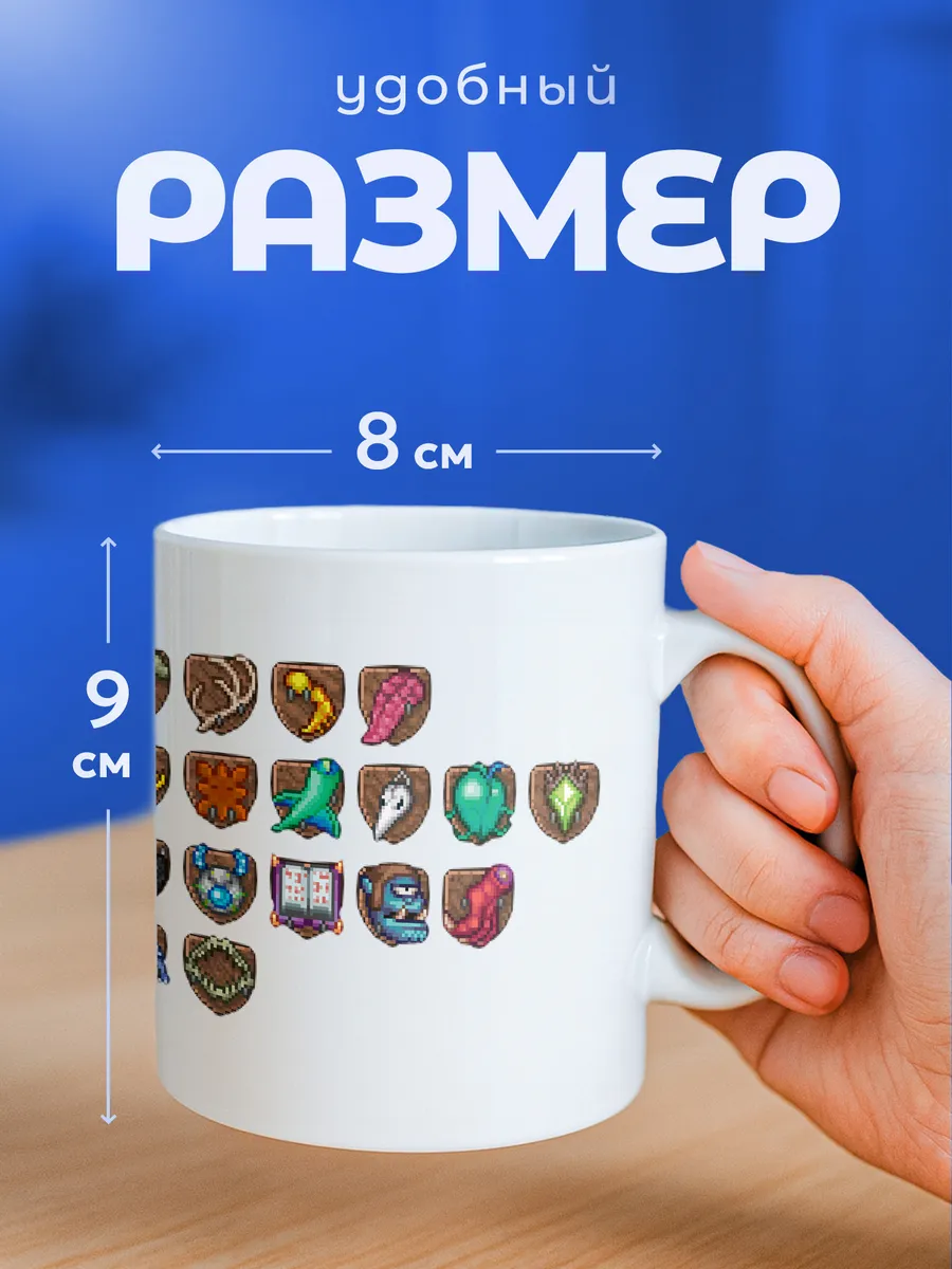 Изображение товара 2 из 6