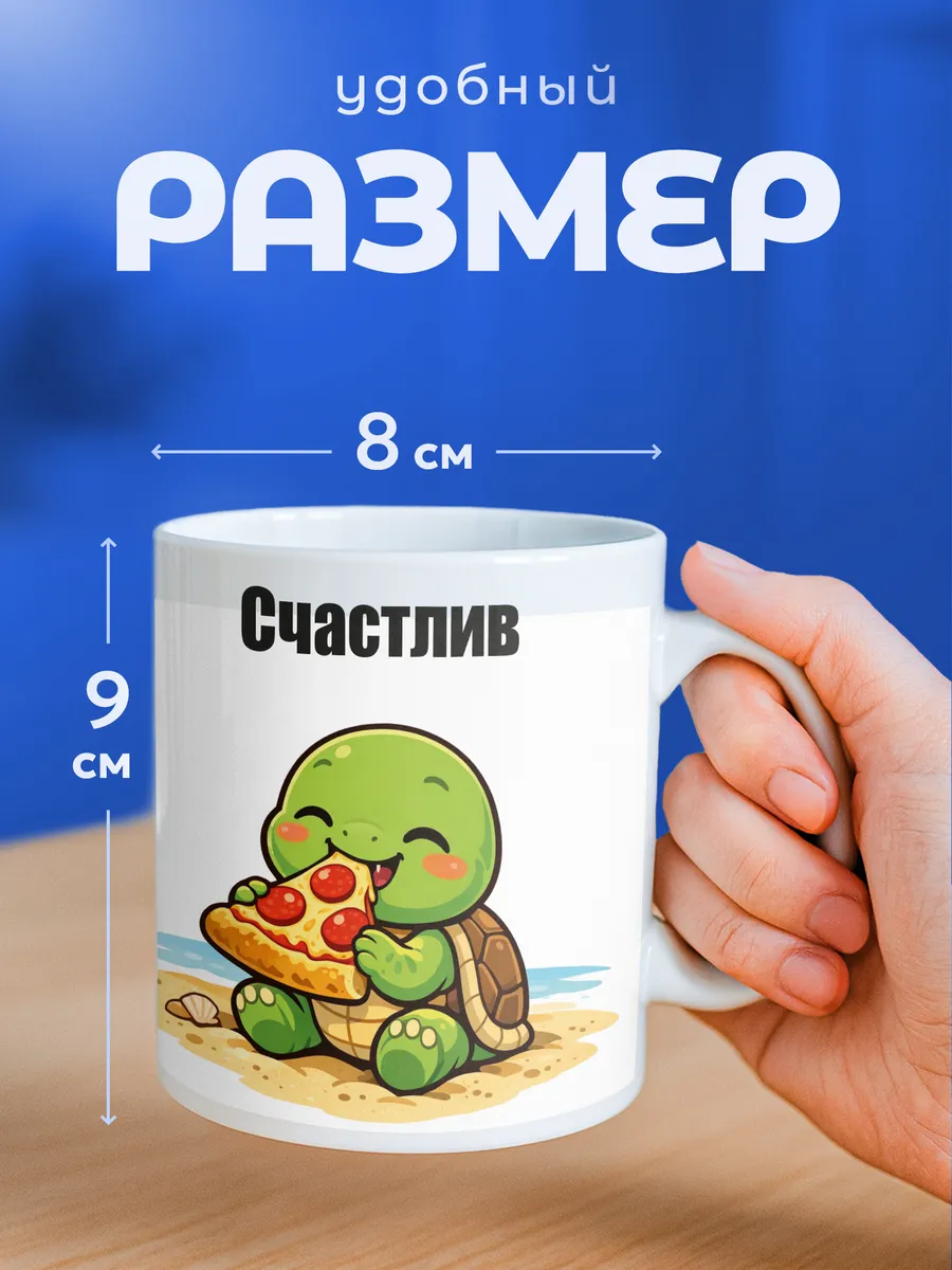 Изображение товара 2 из 6