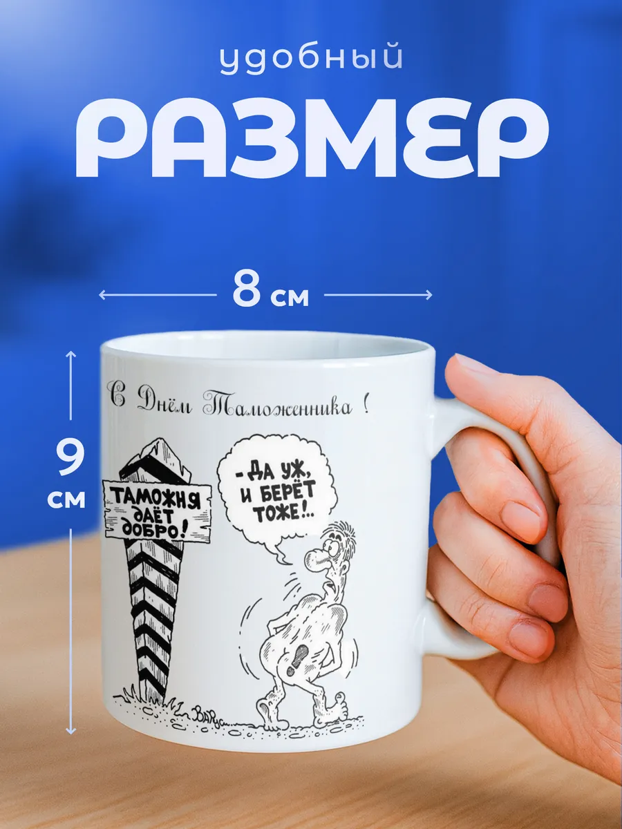 Изображение товара 2 из 6