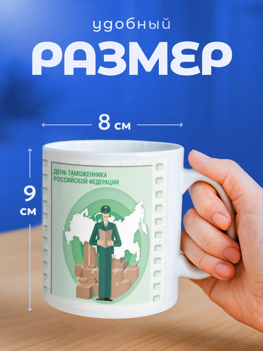 Изображение товара 2 из 6