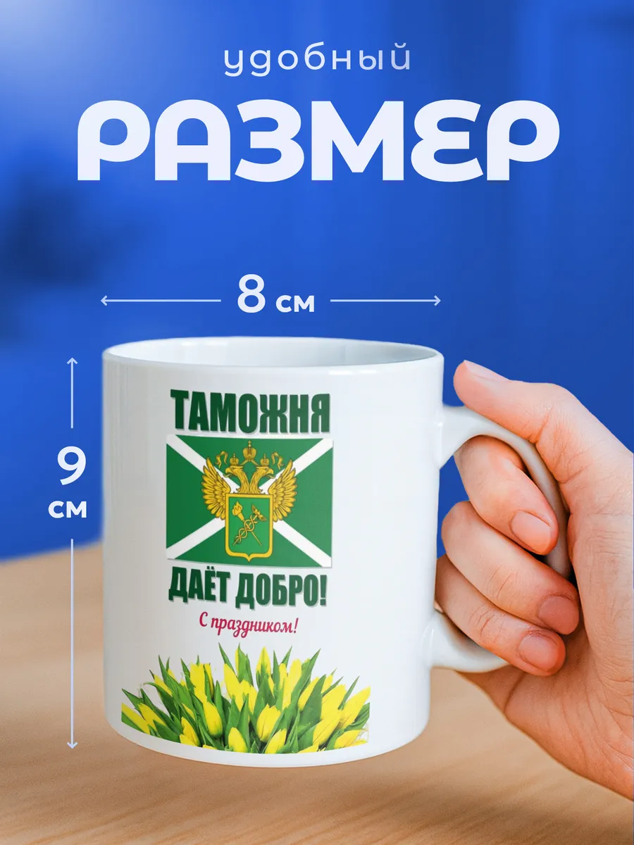 Изображение товара 2 из 6