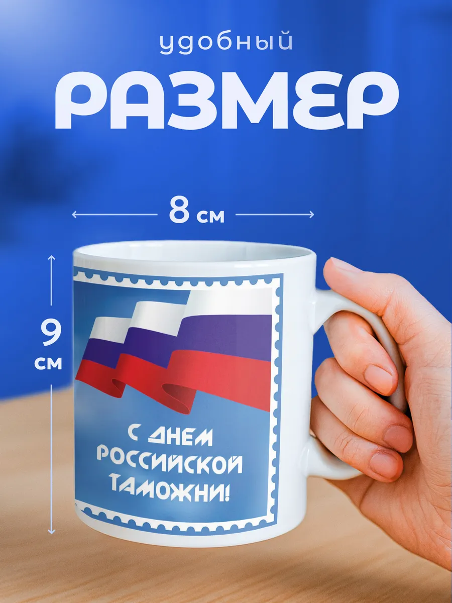 Изображение товара 2 из 6