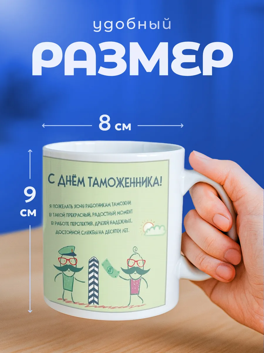 Изображение товара 2 из 6