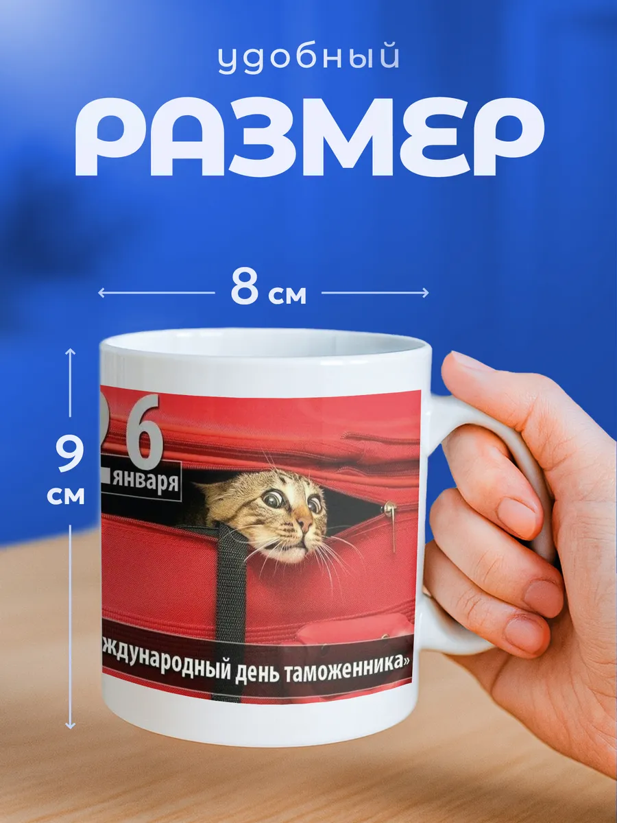 Изображение товара 2 из 6
