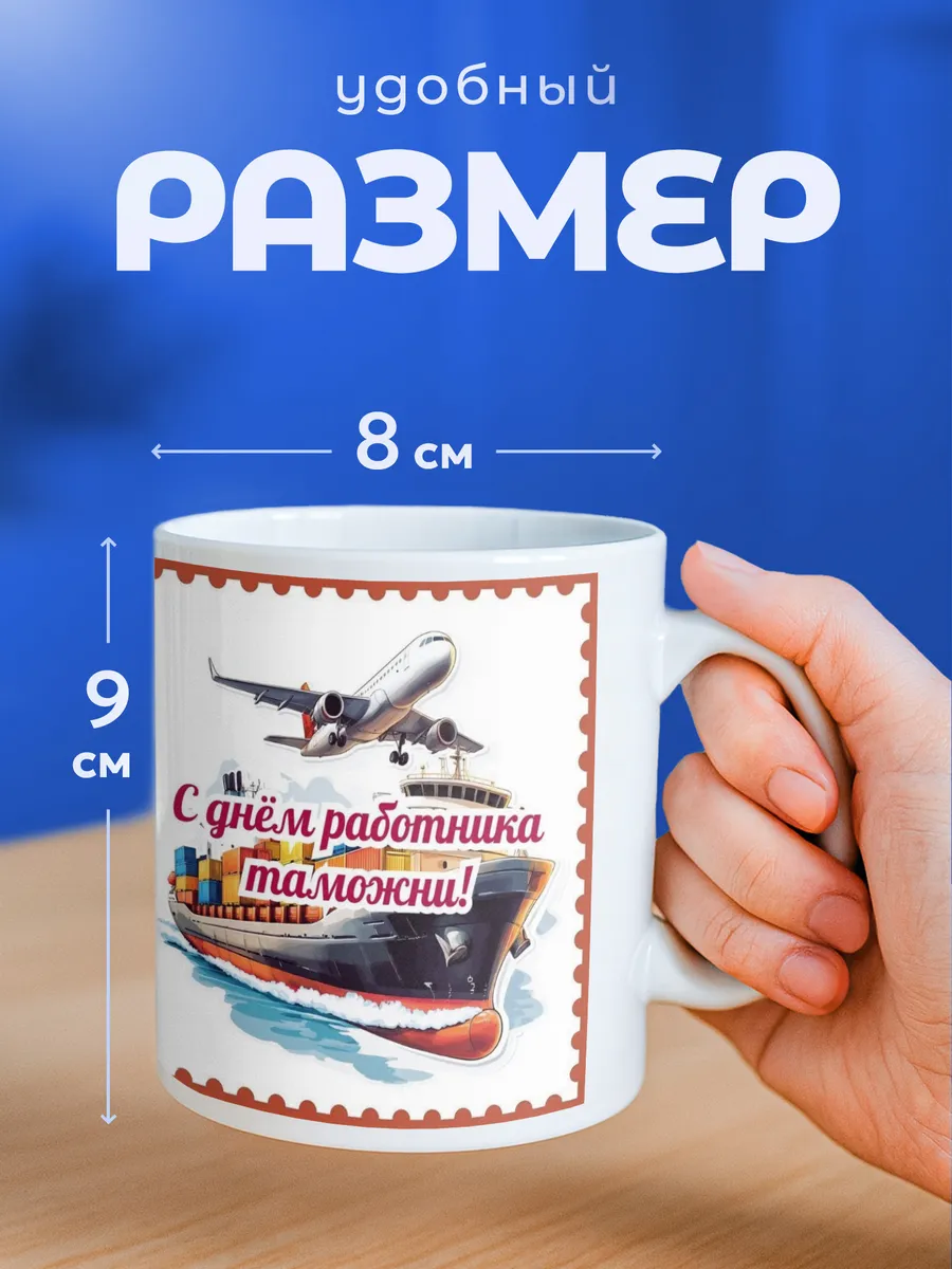 Изображение товара 2 из 6