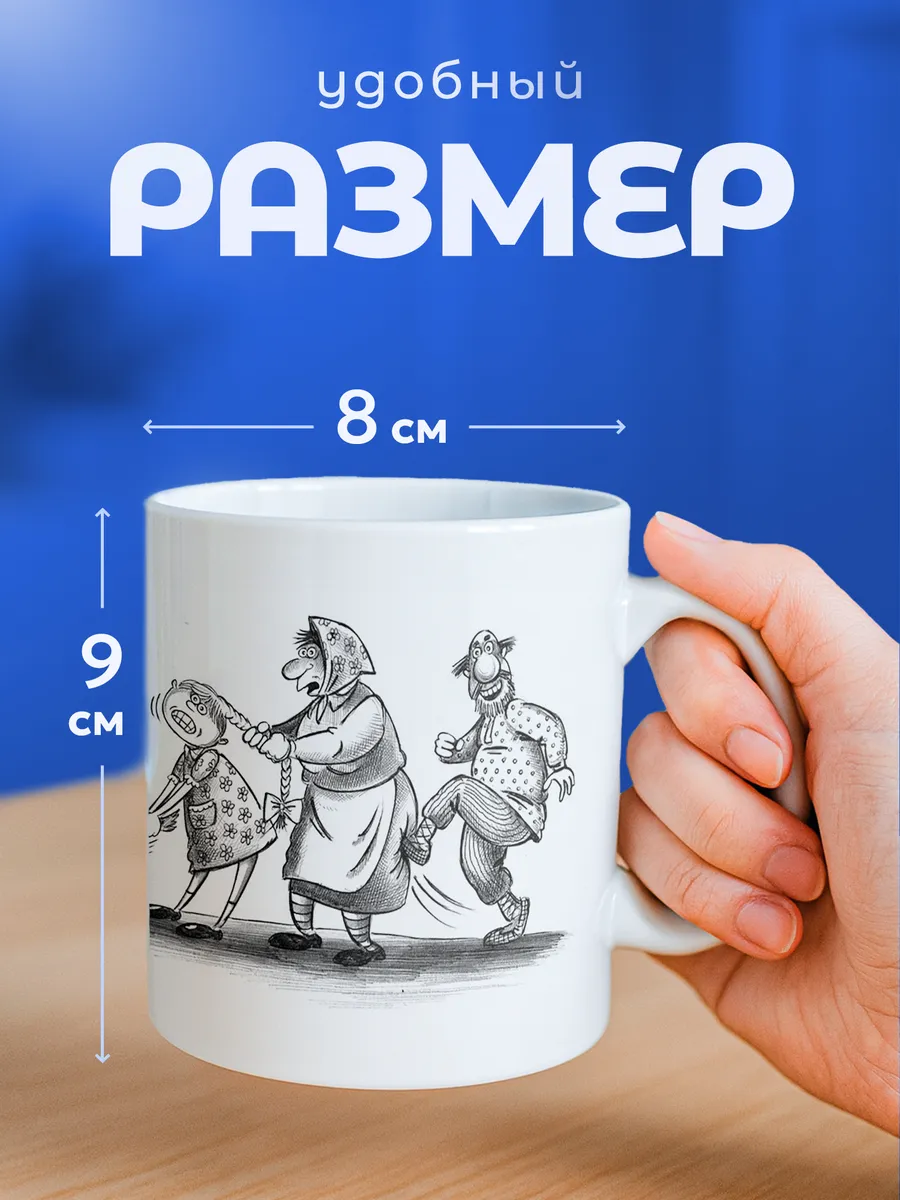 Изображение товара 2 из 6