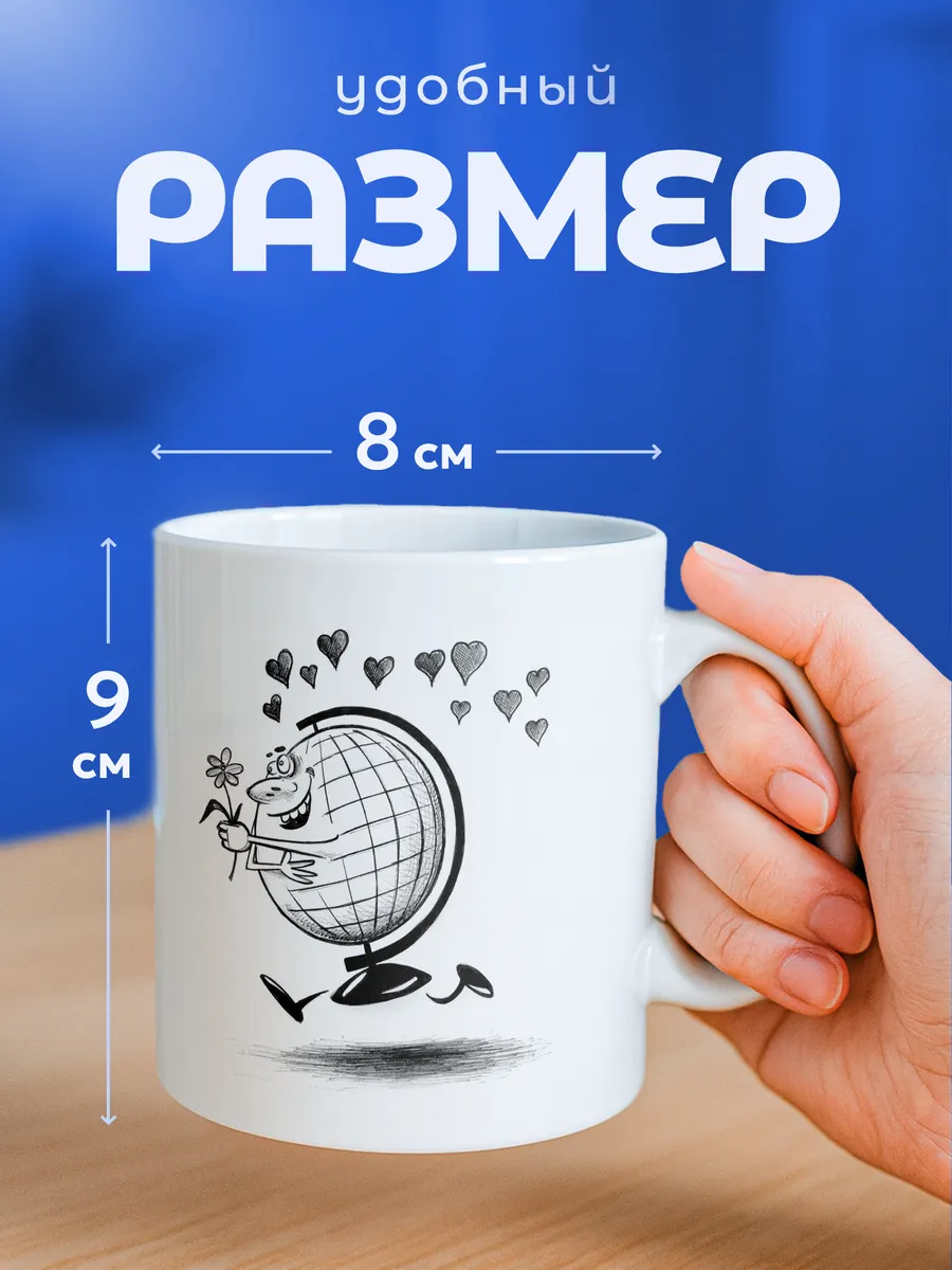 Изображение товара 2 из 6
