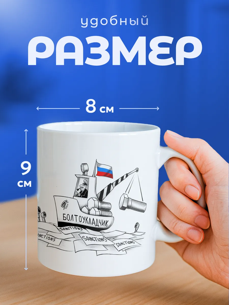 Изображение товара 2 из 6