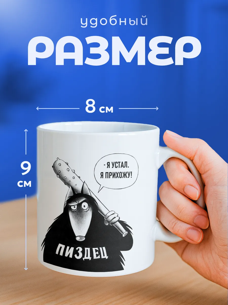 Изображение товара 2 из 6