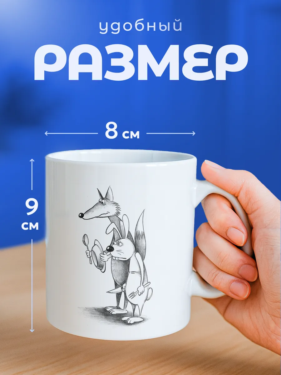Изображение товара 2 из 6