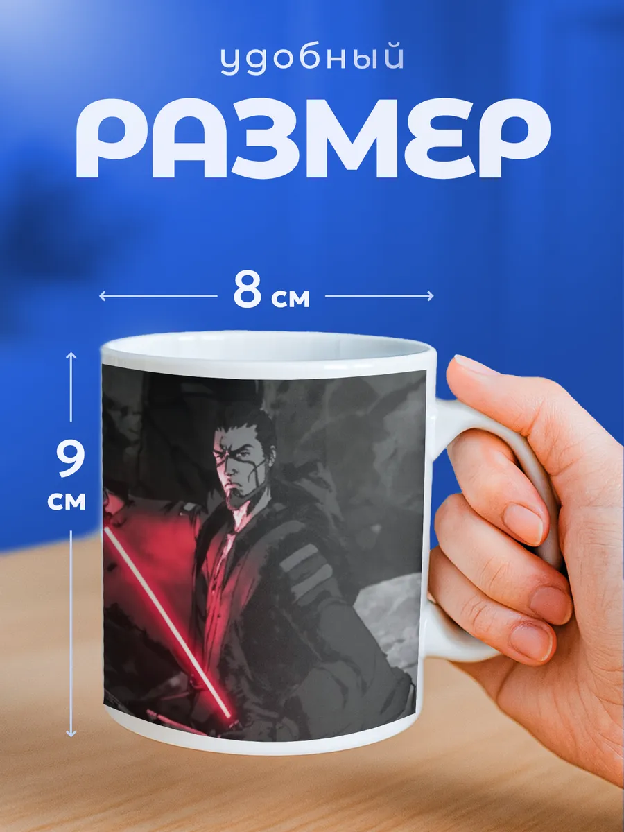 Изображение товара 2 из 6