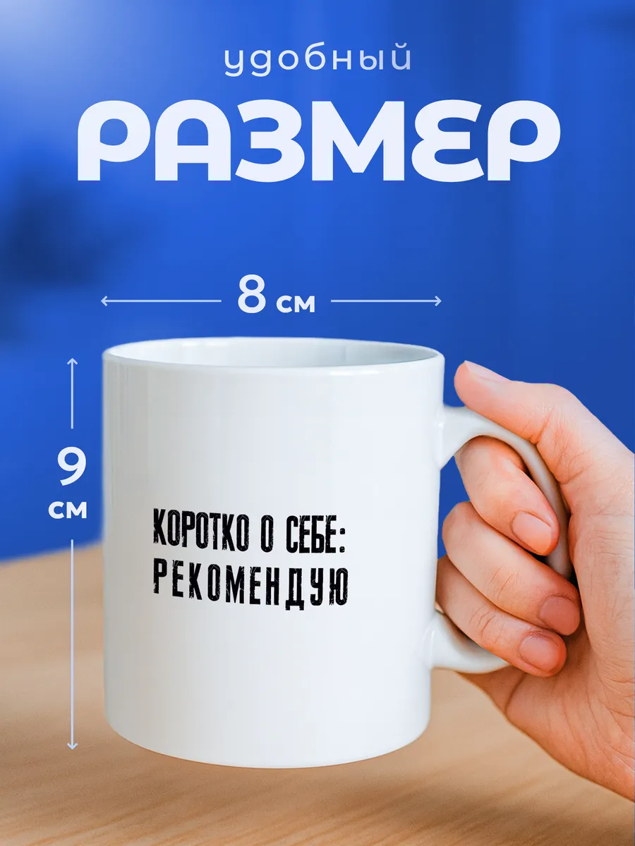 Изображение товара 2 из 6