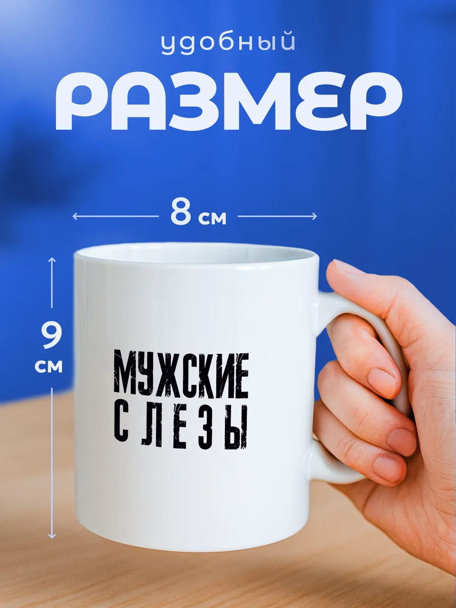 Изображение товара 2 из 6